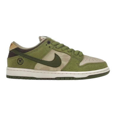Nike SB Matcha | 8M | New