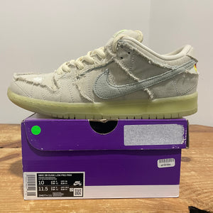 Mummy Nike SB (10)