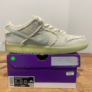 Mummy Nike SB (10)