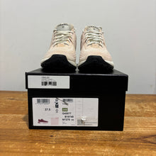 Load image into Gallery viewer, Chanel Trainers | 5.5M | Used